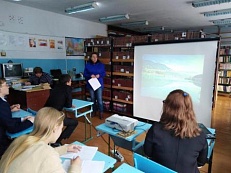 «Тревожный колокол Байкала» - Экологический час с показом презентации