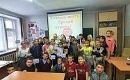 "Хочешь жить - бросай курить! - Познавательная беседа "Хочешь жить - бросай курить! - Познавательная беседа