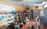"Азбука прав ребёнка" -Интерактивная викторина "Азбука прав ребёнка" -Интерактивная викторина