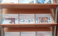 "Преступление и наказание" - Информационный стенд "Преступление и наказание" - Информационный стенд
