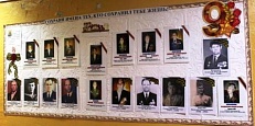 «Сохрани имена тех, кто сохранил тебе жизнь» Фотовыставка ветеранов ВОВ