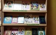 Проводник в волшебную страну» - Книжная выставка Проводник в волшебную страну» - Книжная выставка