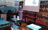 "Про луковые слёзы и про весёлый смех, которого хватит, конечно, на всех!" (Джанни Родари 100 лет со дня рождения) - Литературная викторина "Про луковые слёзы и про весёлый смех, которого хватит, конечно, на всех!" (Джанни Родари 100 лет со дня рождения) - Литературная викторина