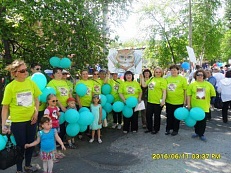 Парад организации в честь 65-летия юбилея  Мамско-Чуйского района