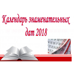 Жанна фриске сколько лет в 2018 году Жанна фриске сколько лет в 2018 году
