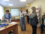DSCN7359.JPG
