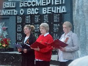 2025 Свеча памяти 011.JPG