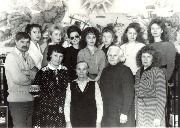 Коллектив библиотеки ЦРБ  1992 год
