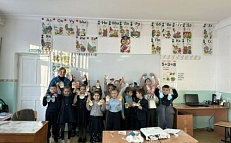 "Новогодние игрушки" - Мастер-класс