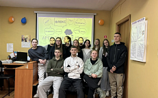 «Мат не наш формат»