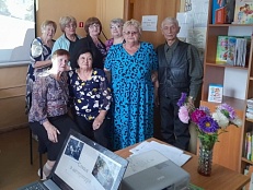 "Семейные узы". - Литературная игра