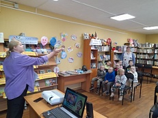  "Путешествие в страну мультфильмов"