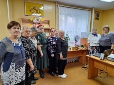 "Праздник золотой поры".