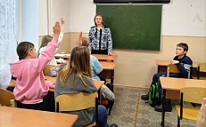 «Хочу и надо: трудный выбор» — беседа