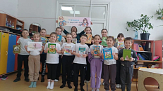 «Подари книгу библиотеке»