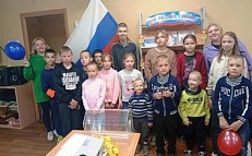 "Легенды России"