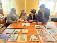 Мультипликация народов России».