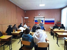 "Я буду петь о нашем крае..."