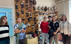«От негатива до позитива».