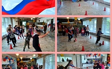 "Вперёд, Россия!"