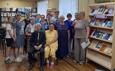 "Сердце чище родника "
