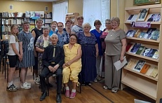 "Сердце чище родника "