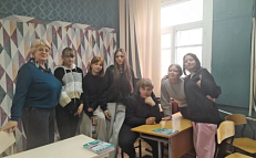«Семья в жизни подростка».