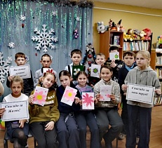 День благодарности родителям "Спасибо за жизнь"