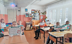 «Я выбираю жизнь!»