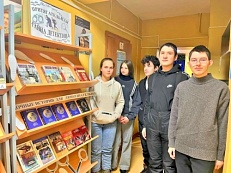 «Профессиональные детективные истории»