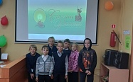  «Богатство народных традиций».