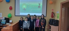  «Богатство народных традиций».