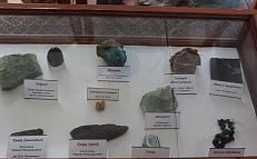 Выставка минералов «Камни-талисманы»
