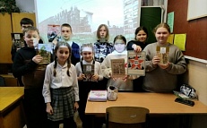 «900 дней стойкости» — урок мужества