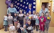 "Азбука дорожной безопасности" в детской библиотеке! "Азбука дорожной безопасности" в детской библиотеке!