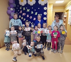  "Азбука дорожной безопасности" в детской библиотеке!