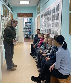 «Что хранит музей?»