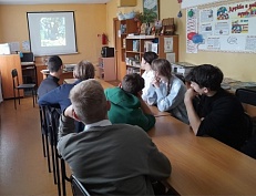 "Будущее без терроризма, терроризм без будущего" 