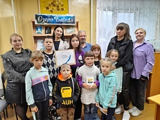 "Читаем о Байкале" - Акция