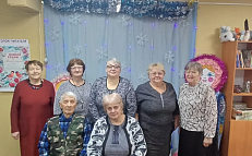 «Раз в крещенский вечерок…»: Рождественские посиделки клуба «Сибирячка»