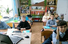 "Сила России в единстве народа!" - Познавательный час