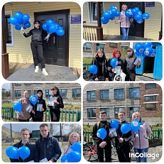 "Одиннадцать цифр доверия"- Акция