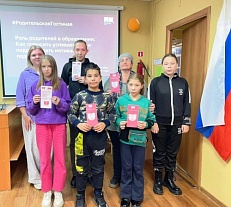 «Как заставить его учиться?»