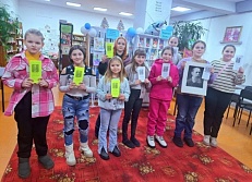  "Салтыкову-Щедрину - 200!".