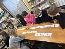 "Как выбрать профессию?" - Беседа