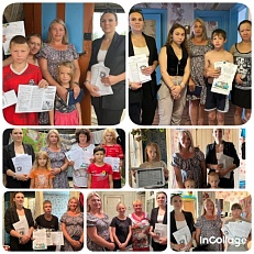 Медиативные технологии