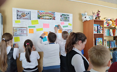 «Быть здоровым — это значит…»: квилт-акция