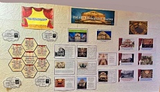 250 лет -Большому театру