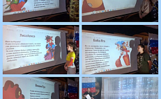  "Литературные выборы"