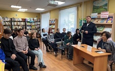  «Трезвый взгляд»